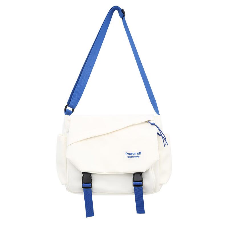 Li Shen Workwear Style Casual Messenger Bag