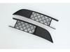 Shangjie H5 Starry Sky Mosquito & Insect Net for Water Tank - 26 Models, Catkin Blocker, No Middle Net Removal Needed