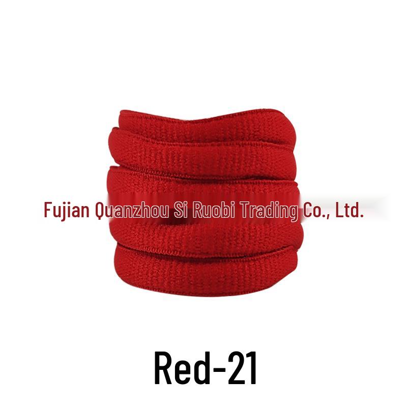 Colorful Oval Shoelaces for DUNK Casual & Skate Shoes - One Pair