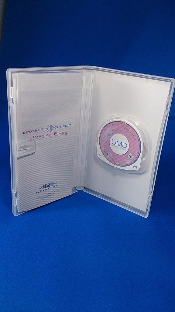 BROTHERS CONFLICT Passion Pink Limited Edition (PSP / Otome Adventure)