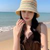 Fisherman Hat Colorful Striped Pattern Short Brim Sun Protection Hat Hollow Breathable Outdoor Activities Travel Beach Sun Hat