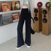 Large Size Wide Leg Pants for Women in Summer High Waisted Straight Leg Loose Fit Sporty and Casual with a Hanging Feeling and Floor Length Pants