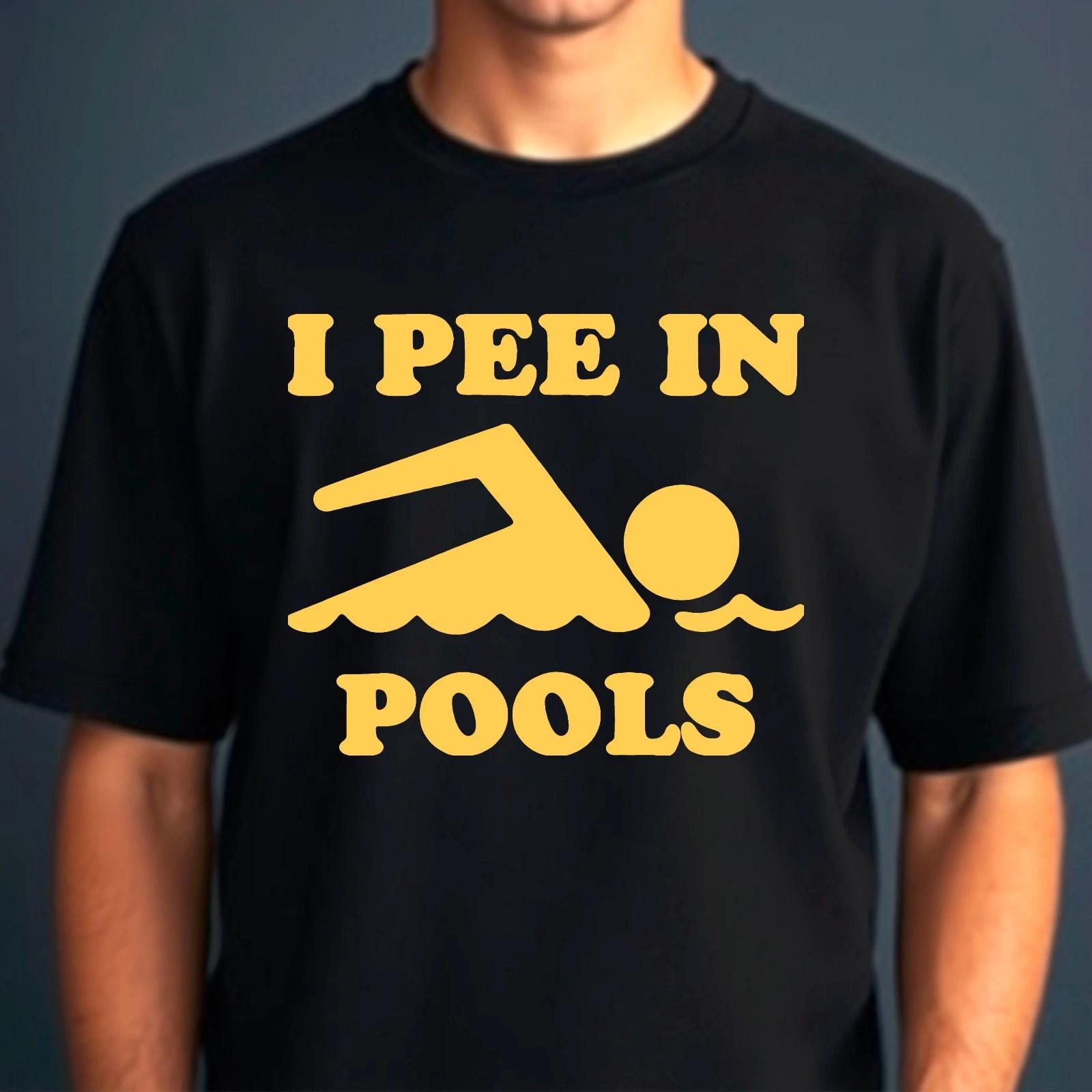 I Pee In Pools Mens T-Shirt, Funny Rude Joke Comedy Lifeguard Swimming Cool Tee XL