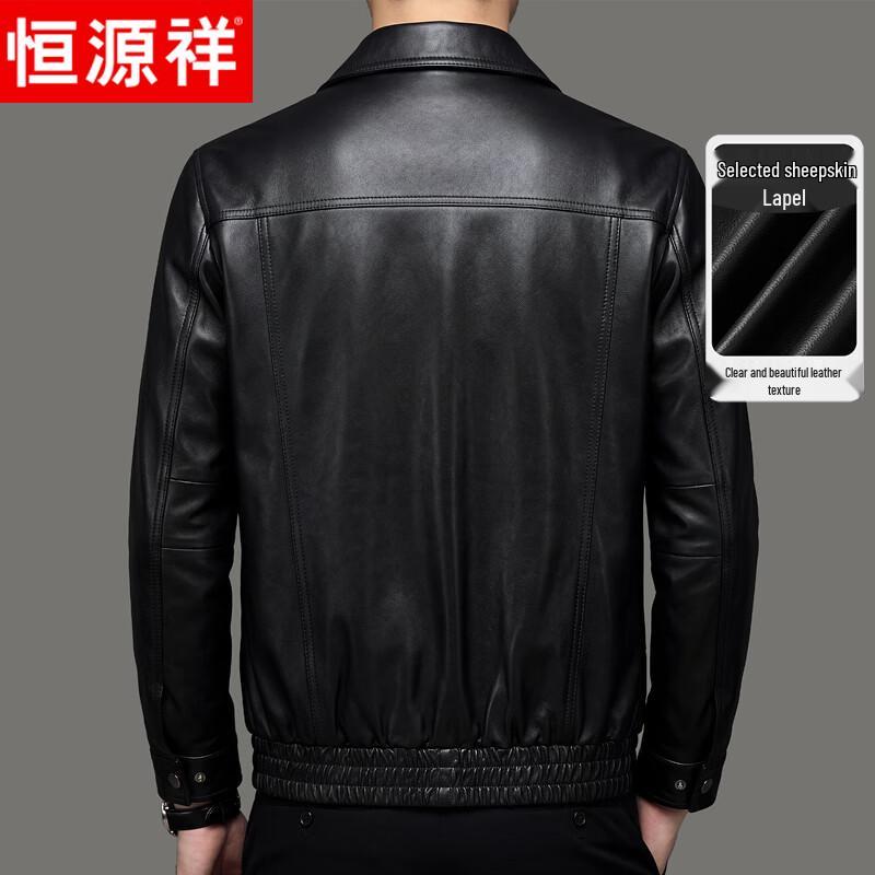 Hengyuanxiang Men's Premium Sheepskin Leather Biker Jacket