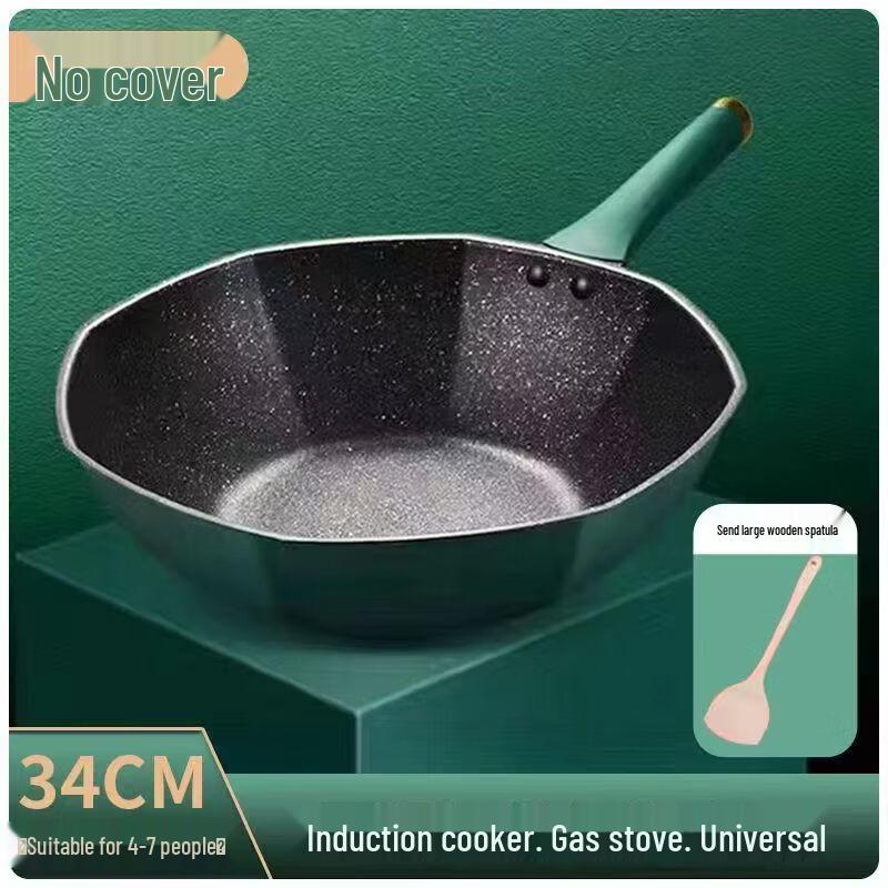 Wutuo Утолщенная Алмазная Антипригарная Восьмиугольная Вок