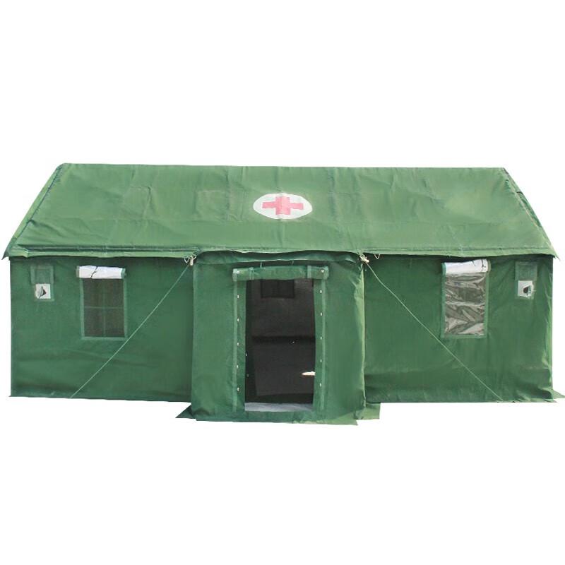 Emergency Hygiene Rescue Tent