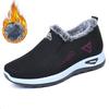 New Plus Velvet Thicken Women's Sports Shoes Fashion Casual Warm Shoes Anti-slip and Shock-absorbing Winter Running Shoes