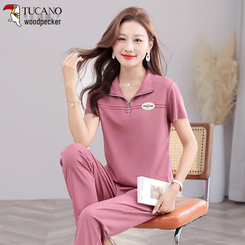 Женский летний двухпредметный повседневный облегающий комплект из тенсела Woodpecker XL