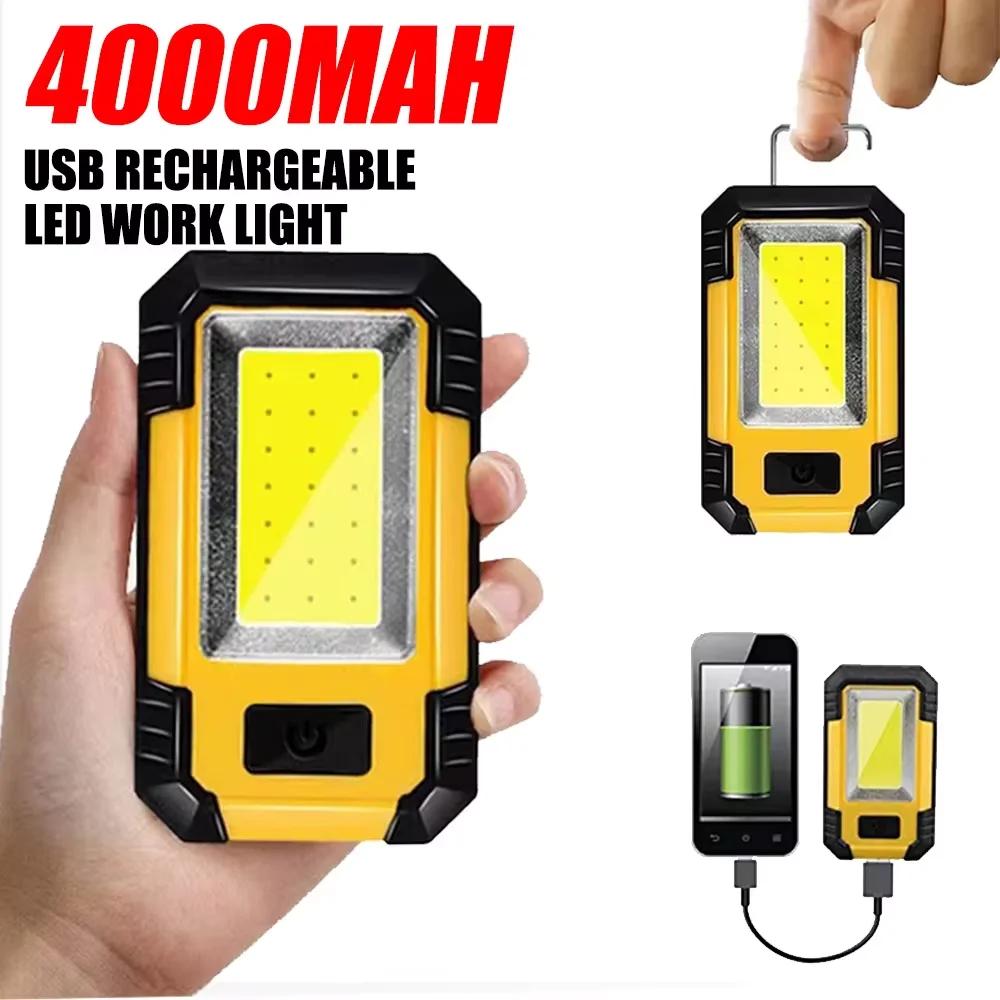 Portable 4000MaH Rechargeable Work Light Super Bright COB Flashlight With Magnetic/Hook Camping Lantern For Outdoor Emergency