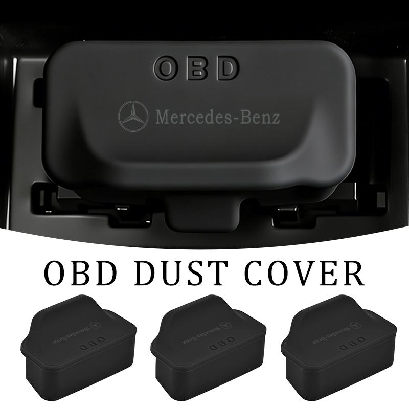 Car Logo OBD Diagnostic Port Waterproof Anti Dust Sleeve Auto Interior Protector For Benz Exclusive AMG SPRINTER V CLASS VIANO