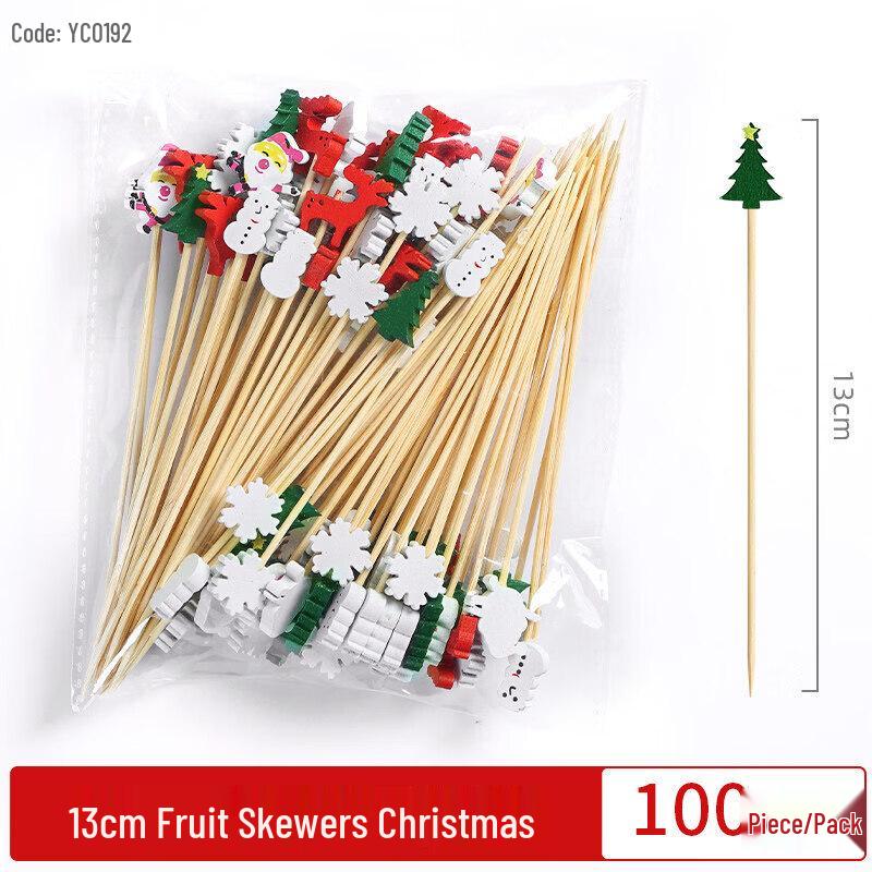 Disposable Bamboo Cocktail  Fruit Picks