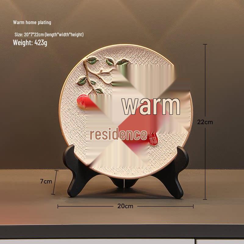 Prosperous New Chinese Style Housewarming Decoration Set