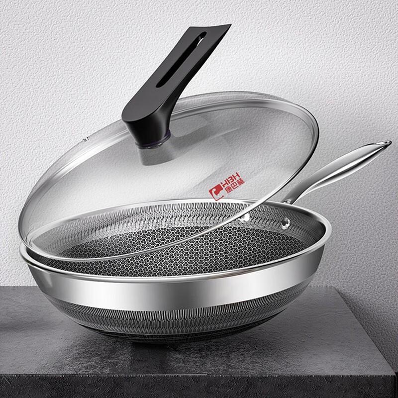 Kangbach Flagship 316 Stainless Steel Honeycomb Non-stick Wok