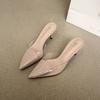 Spring and Summer New High-heeled Bag Head Sandals Women's Pointed Transparent Love Slippers Fashionable Thin-heeled Cool Slippers Women's Outer Wear