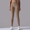 Cross-Border Outdoor Nude Feel Tight Fit Yoga Leggings - Solid Color Hip-Lifting Design