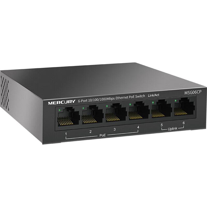 MERCURY 6-Port Full Gigabit PoE Switch