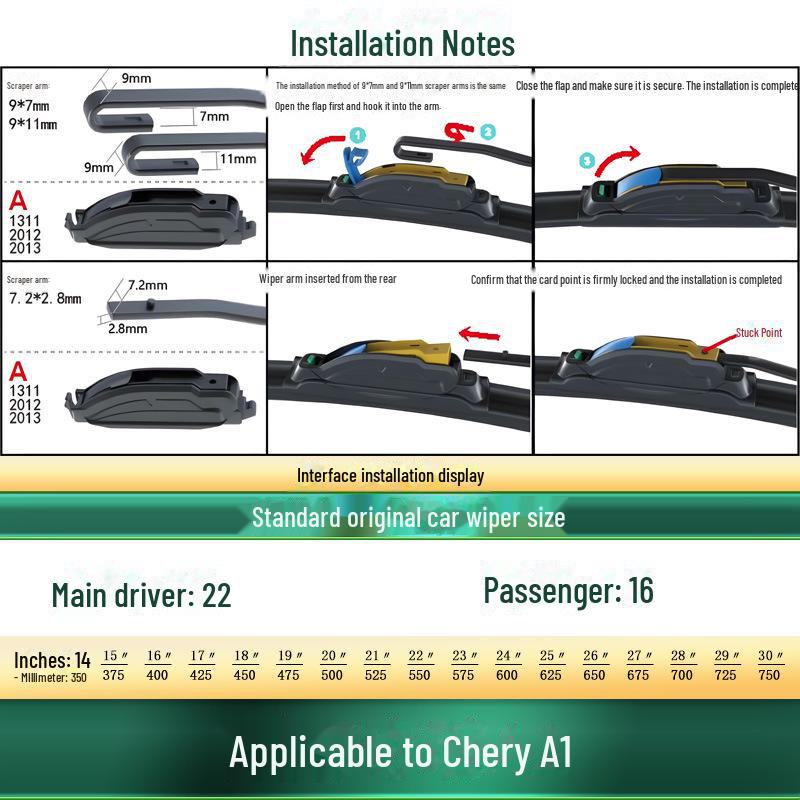 

Бесшумная резиновая щетка стеклоочистителя Chery A1/A3/A5/Xingtu TX