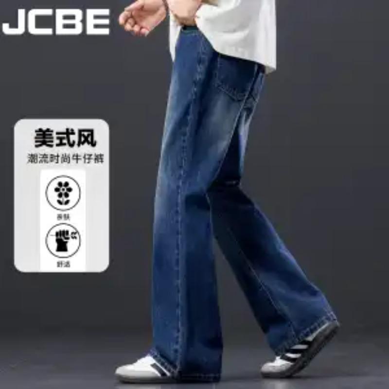 

Men Jeans Denim Wide Leg Straight American Style Loose Casual Streetwear Comfortable S синій