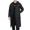 Li Ning Side Split Warm Solid Color Long Hooded Cotton Coat Men Coats Black AFMT025-1