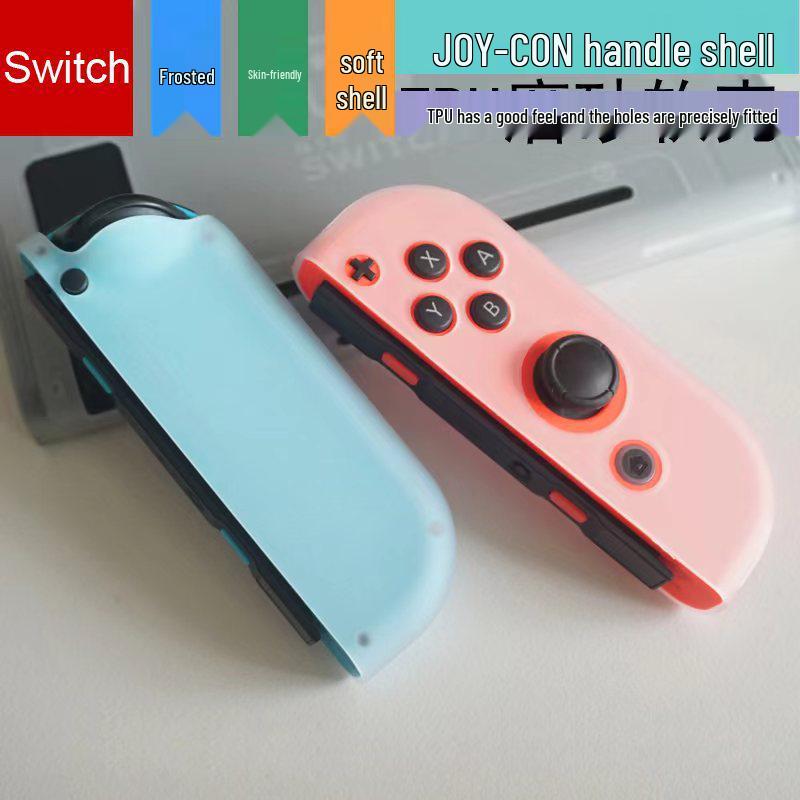 Nintendo Switch OLED TPU Frosted Protective Case for Controller