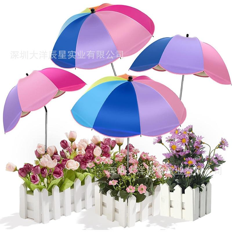 Popular Plant Sunshade Flower Potted Plant Sunscreen Umbrella Heat Insulation Outdoor Plant Floor Insert Umbrella Company