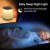 Portable Night Light Bedside Lamp,   Brightness Table Lamp for Baby Nursery Bathroom Bedroom Living Room