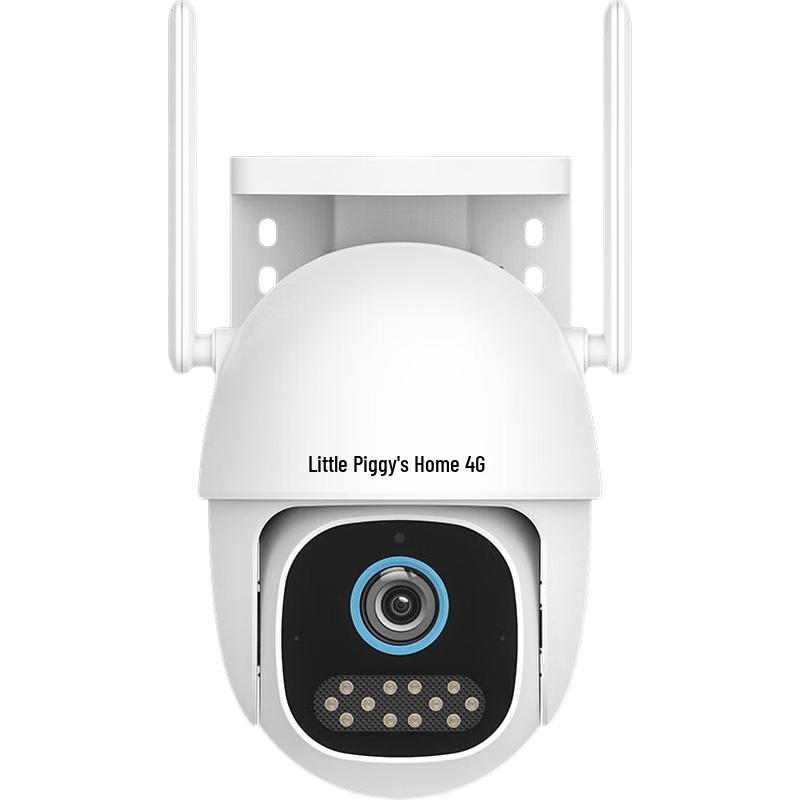 

Huawei Smart Selection Xiaotun Home Outdoor Security Camera (CN version) Camera Only