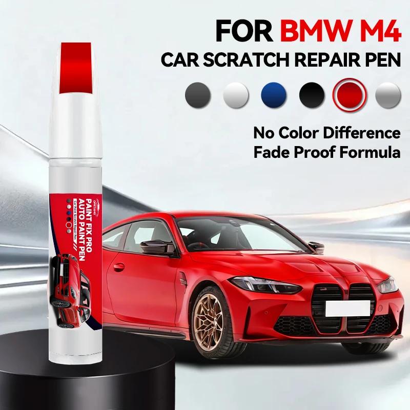 Car Exclusive Purpose For BMW M4 Car Paint Repair Pen Touch Up Scratch Remover DIY Auto Accessories Black 475 Blue P5T Gray B39