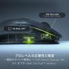 Turtle Beach Kone XP Air Kabellose Gaming-Maus - Schwarz