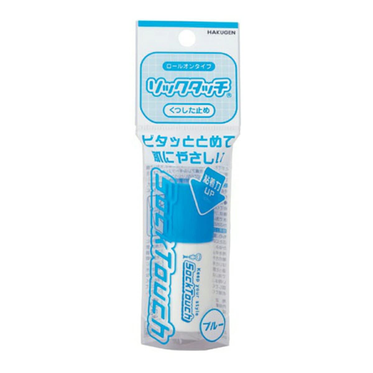 

sock touch blue