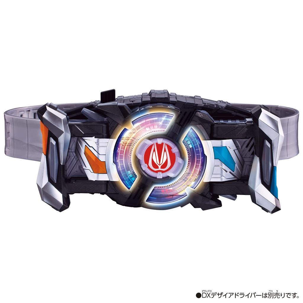 Kamen Rider Geets DX Command Twin Buckle Raging Sword [Bandai] &