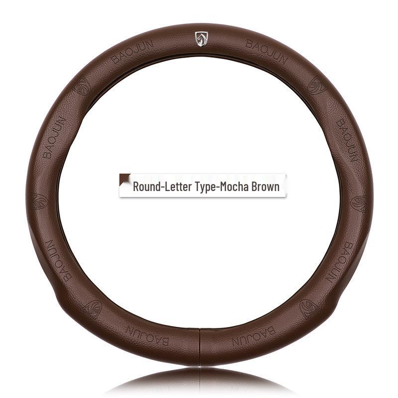 Genuine Leather Steering Wheel Cover for Baojun 730, 510, 530, 310W, 360, 560, 630