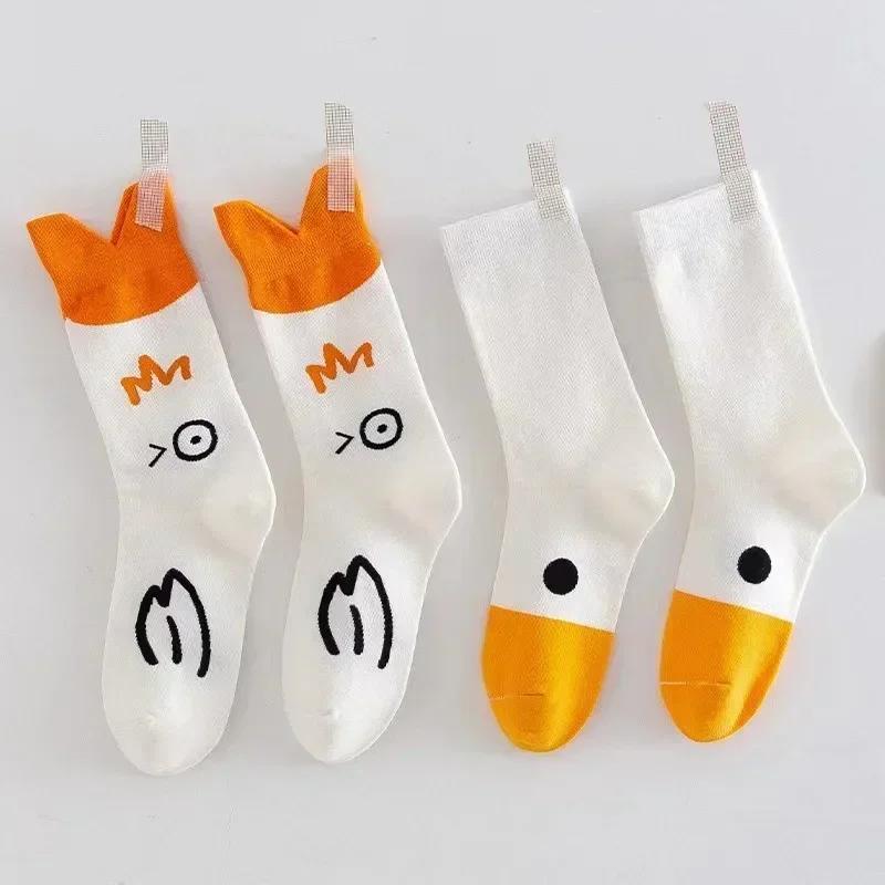 Middle Tube Ins Cute Socks Japanese Duck Cartoon Stockings Cotton College Trend Kawaii Women Socks