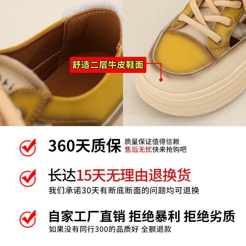 Leather sandals women's 2025 summer new retro color matching beach sandals platform-soled bag head hollow women's sandals tide