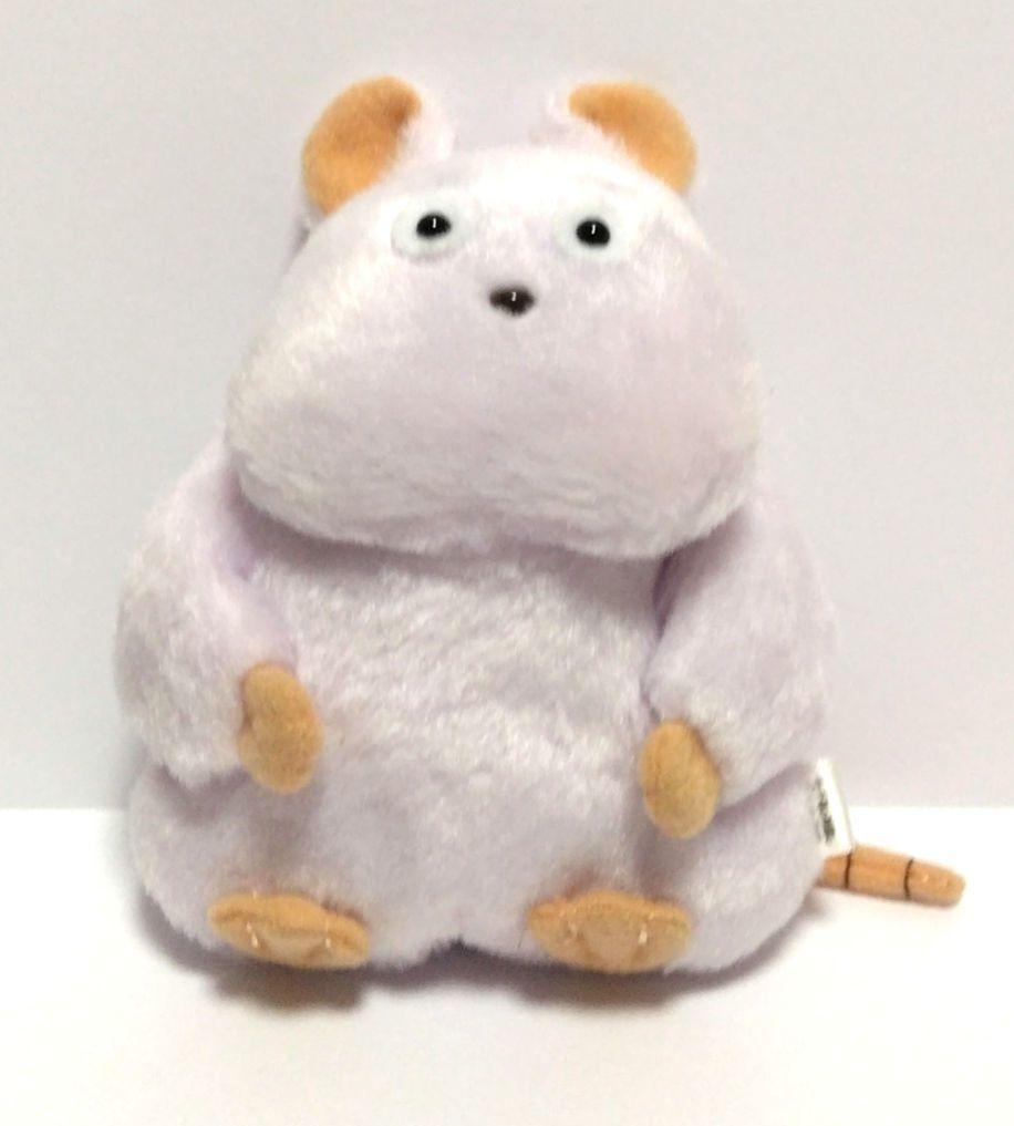 

[USED] Bo Mouse Spirited Away Plush Toy Coin Case Coin Purse Studio Ghibli