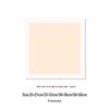 Doufang Xuan Thickened Soft Card, Mirror Surface Blank Drawing Paper for Calligraphy & Freehand Painting
