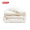 Jingdong Crafted Warm White Winter Quilt