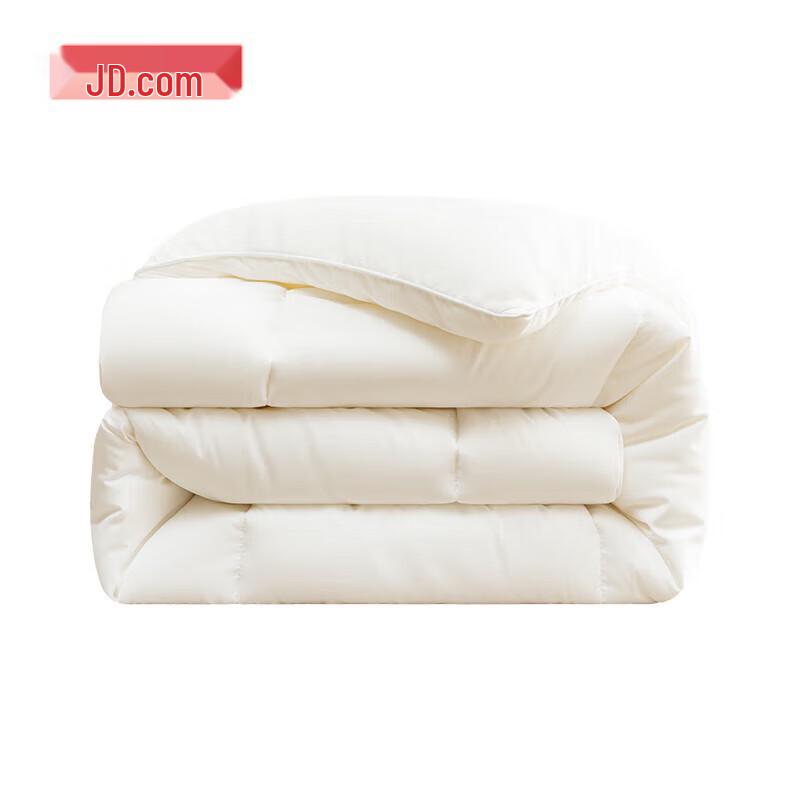 

Jingdong White Thick Winter Quilt 220x240cm King Size