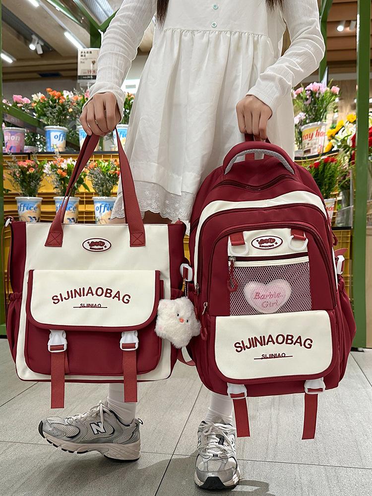 Schoolbag schoolbag female ins girl primary school student high school student junior high school student large capacity versatile simple backpack 