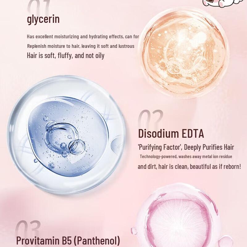 Lan Zhuo Li Oriental Wood Fragrance Oil Control Shampoo