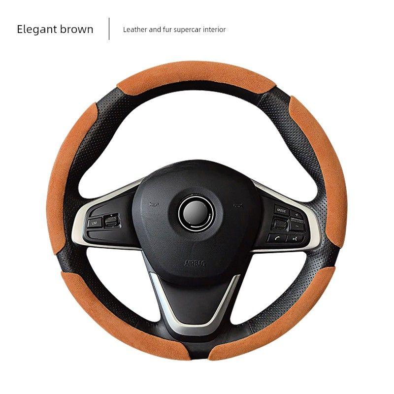 Car Steering Wheel Cover, Ultra-Thin Short Style, Suede, Winter Anti-Slip, Sweat-Absorbent, Unisex, Trendy Style, High-End Feel
