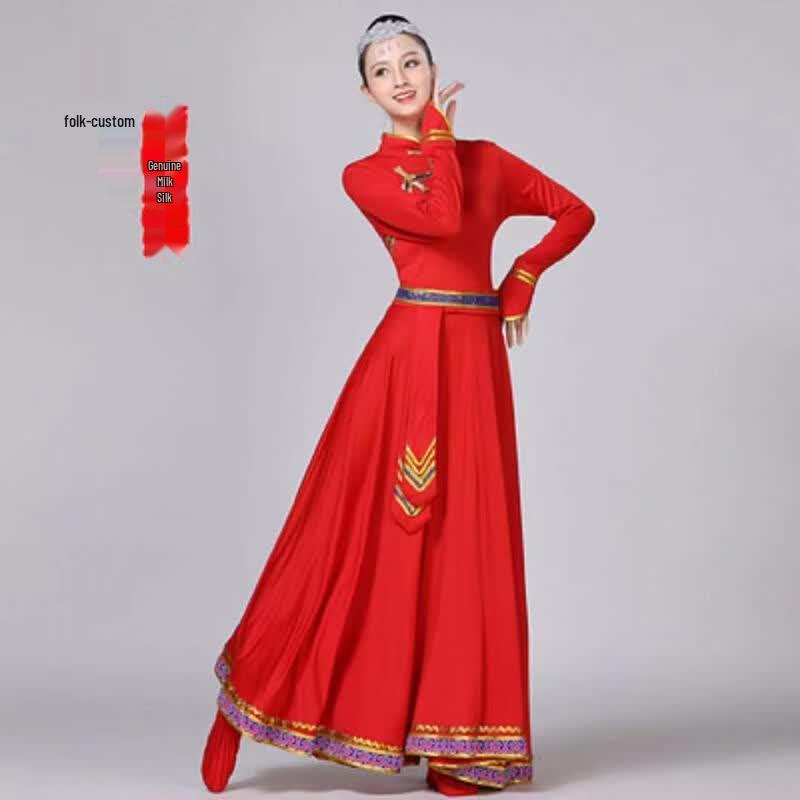 

Mongolian Folk Dance Costume for Women 3XL