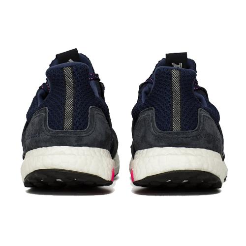 UltraBoost Kinfolk X UltraBoost Adidas Night Navy BB9520