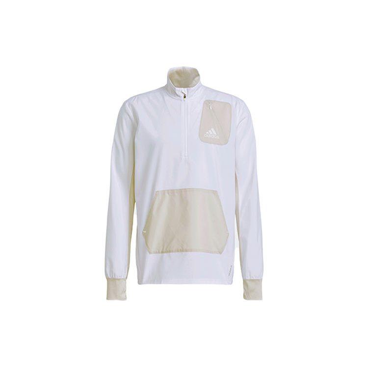 Adidas Primeblue Jacket Men's White GP6487