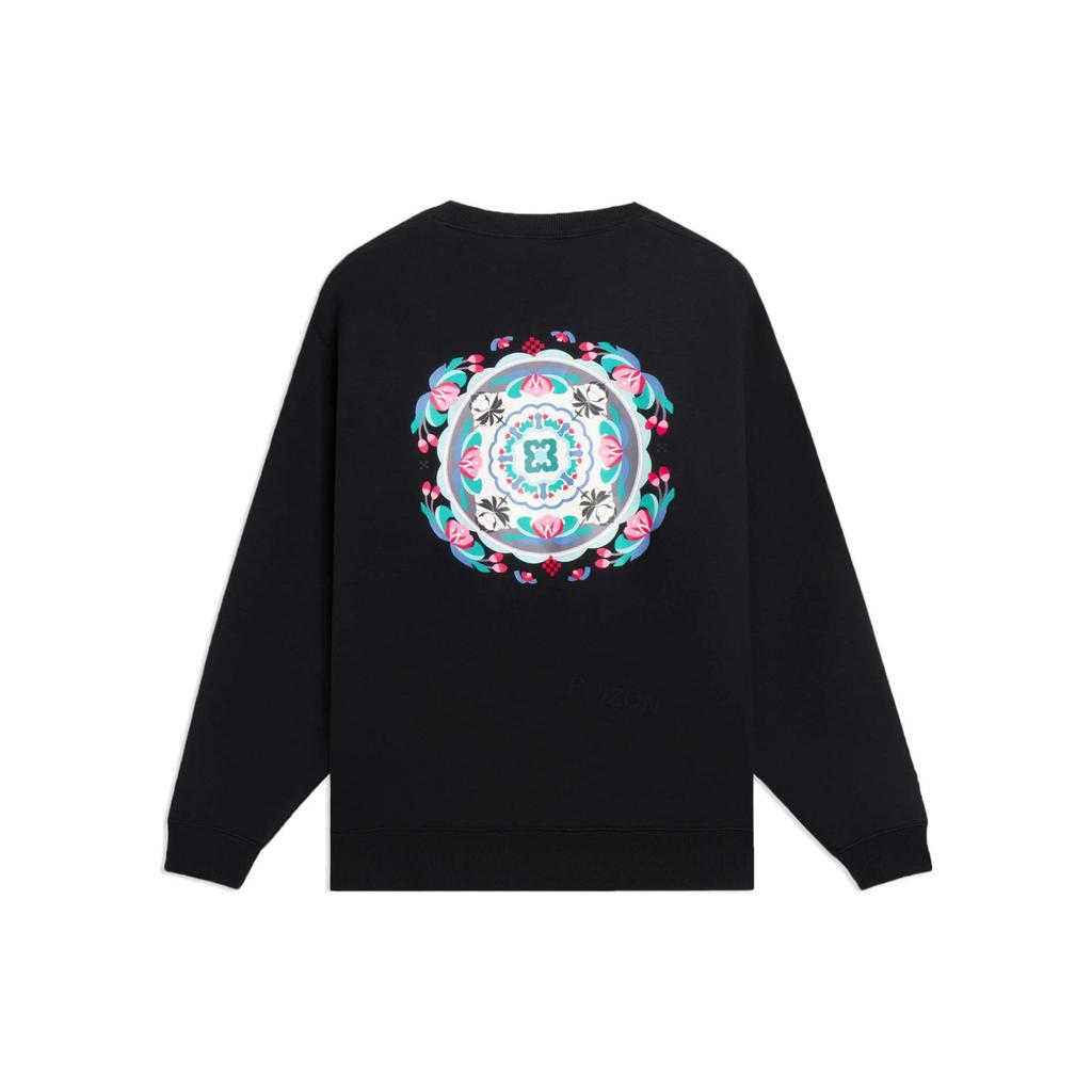 Li-Ning Sports Trend Series Back Print Logo Embroidery Pullover Sweatshirt Unisex Tops Black AWDSF47-1