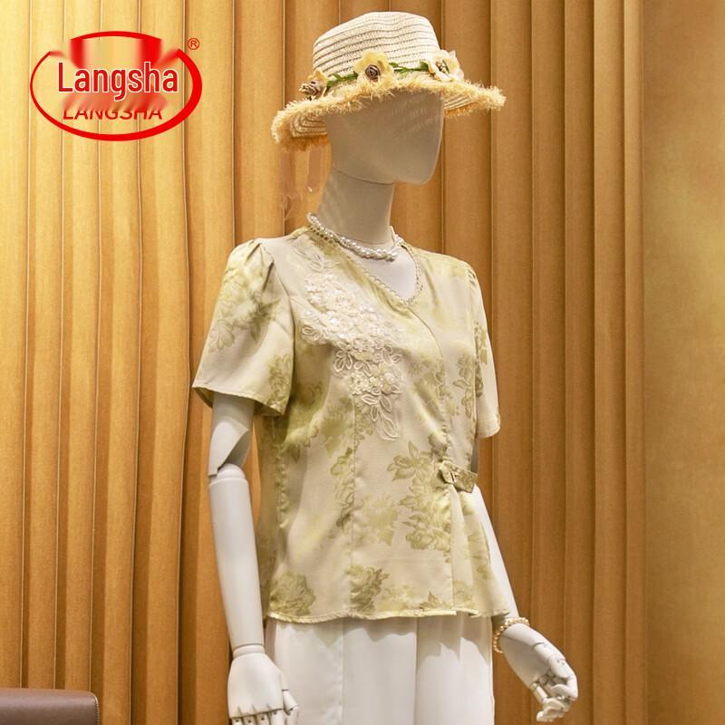 

LangSha 2026 New Chinese Style Short-Sleeve Summer Set for Middle-Aged Women 3XL