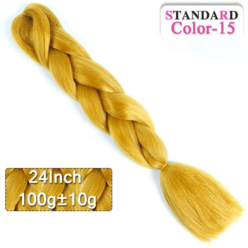 LUPU 60CM Synthetic Hair Extension Big Braid Braid Long Gradient Pink pPurple Blonde Party Wig Hair Extension Braid