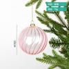 Christmas Decoration Glass Filling Ball Ornaments Creative Pendant Christmas Tree Scene Hanging Ball Accessories Holiday Gifts