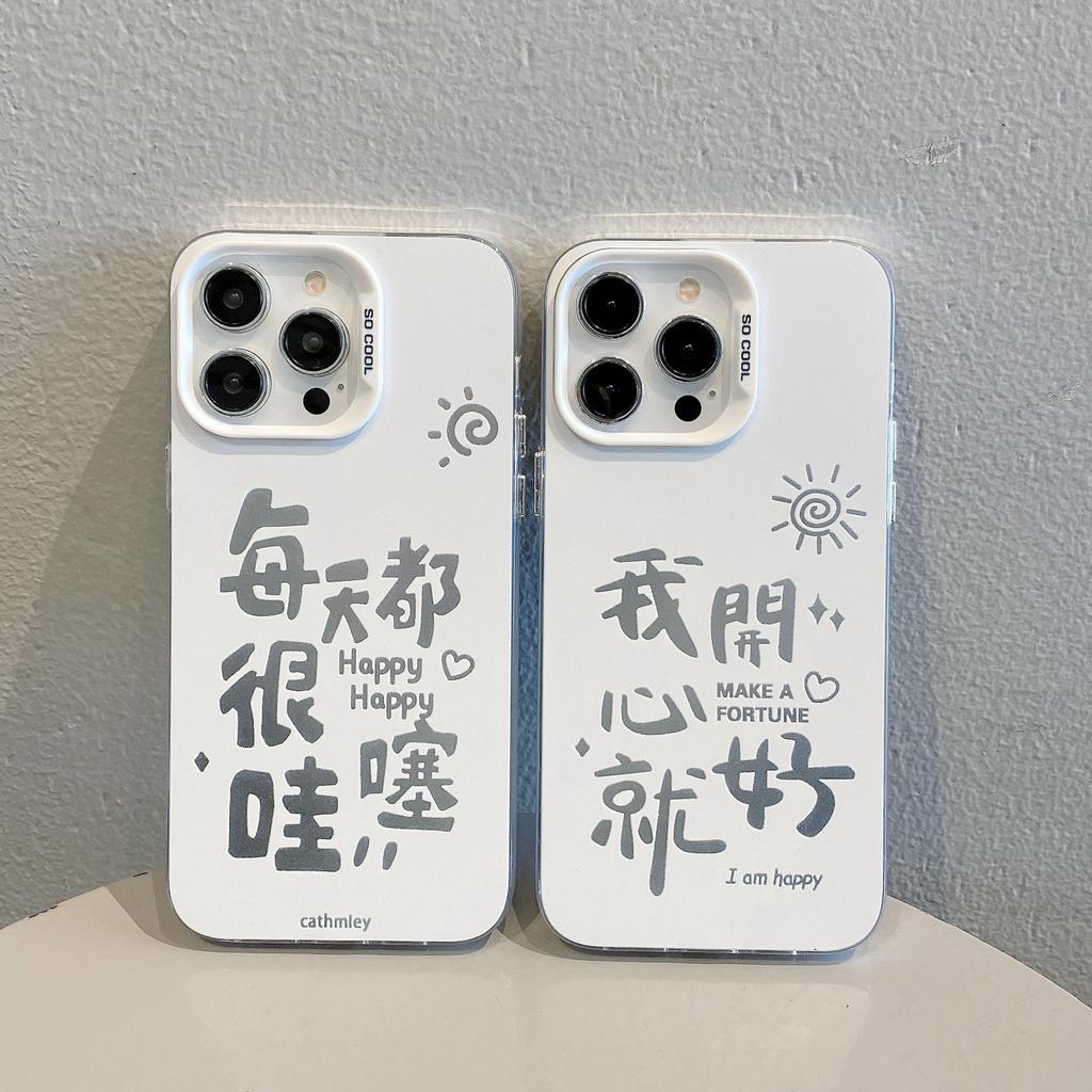Color Silver Suitable for Apple 13 Wow Transparent Mobile Phone Case Iphone 15 Personality Text 14 Matte Protective Cover