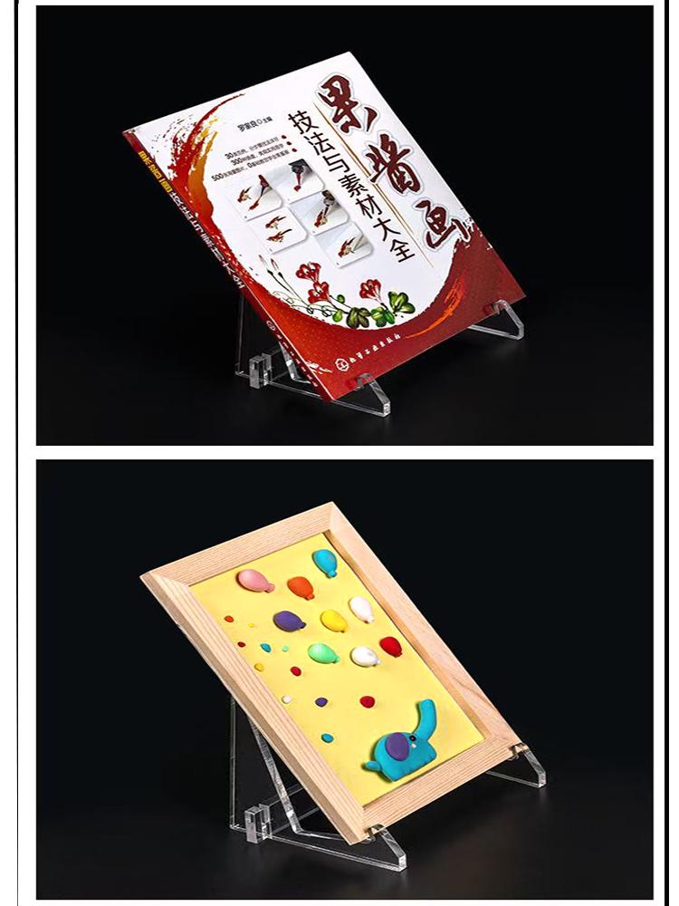Acrylic Display Stand for Magazines, Phones, Tablets, Keyboards, Books, Photos, Frames, Bowls, Dishes, Tea Sets, and Cakes.
